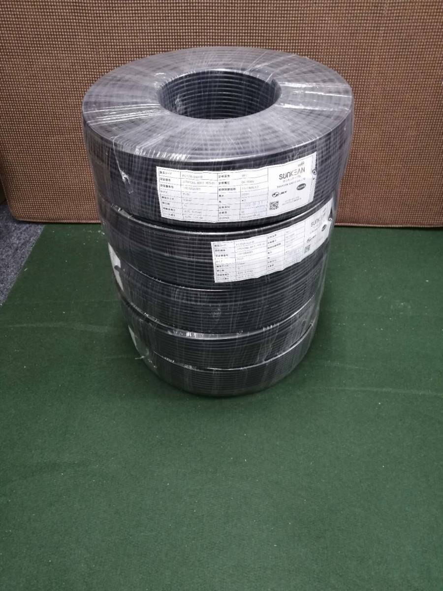 DC1500V JET認証 3.5SQ-PV-CC DC1500V ソーラー 延長 1000m(200m*5巻) ケーブル S-JET 認証 1500V ソーラーパネル接続用 太陽光ケーブル