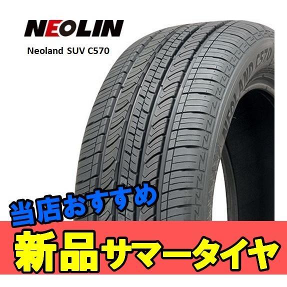 225/55R18 18インチ 2本 ネオランド SUV C570 夏 サマー サマータイヤ ネオリン NEOLIN Neoland SUV C570_画像1