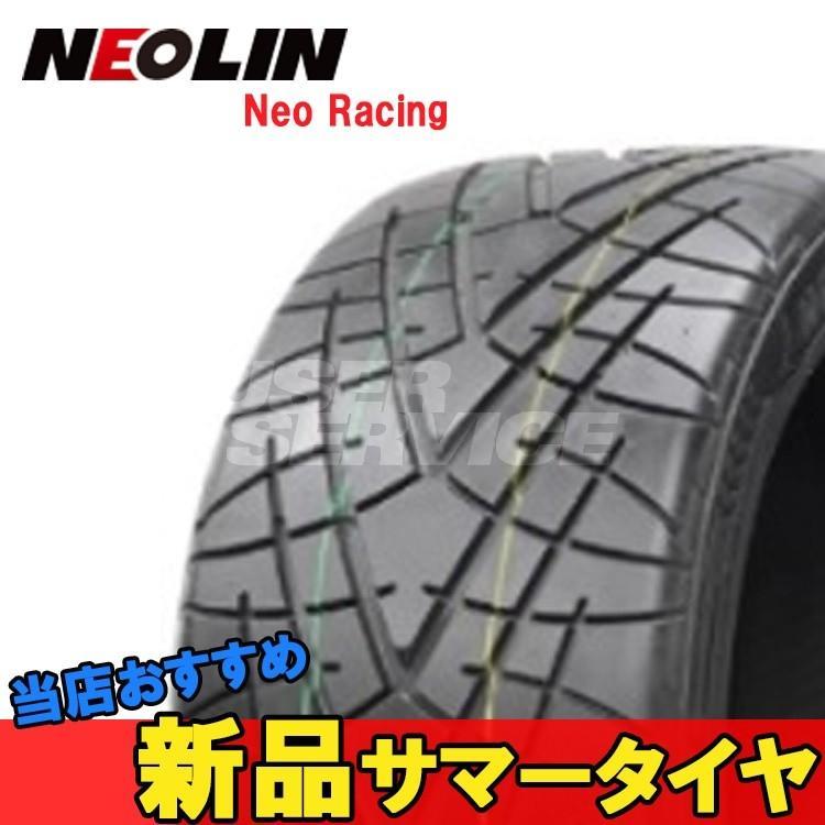 265/35R18 18インチ 2本 ネオレーシング 夏 サマー サマータイヤ ネオリン NEOLIN Neo Racing_画像1