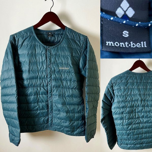 【USED 美品 国内正規品】mont-bell モンベル 1101503 スペリオダウン ラウンドネックジャケット メンズ Men's S 定価11,880円 グリーン系