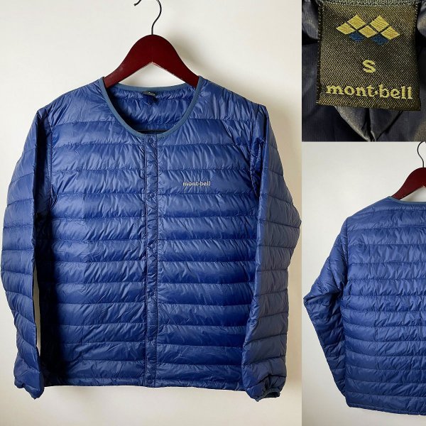 最新発見 旧モデル】mont-bell 国内正規品 美品 【USED モンベル 定価