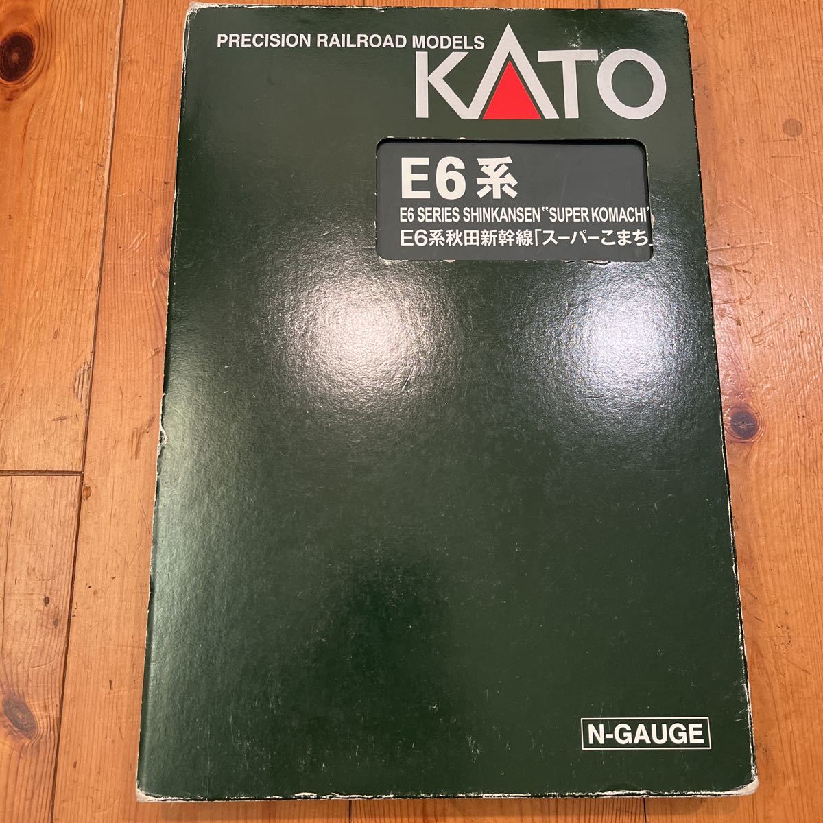 KATO Nゲージ E6系 秋田新幹線 スーパーこまち 基本3両＋4両増結セット