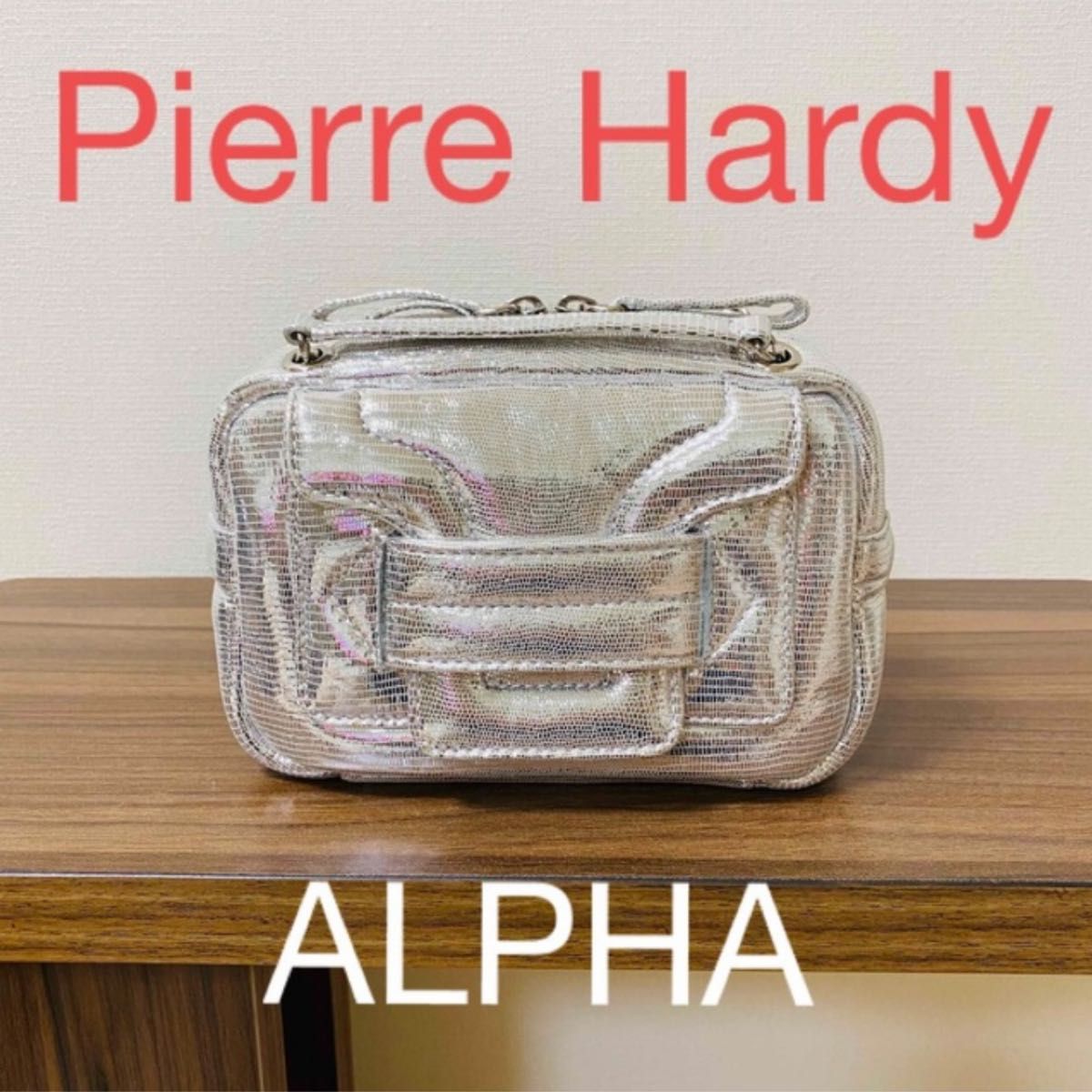 Pierre Hardy ピエールアルディ バッグ alpha ミニ アルファ パッド ハンドバッグ ショルダーバッグ シルバー Yahoo!フリマ（旧）