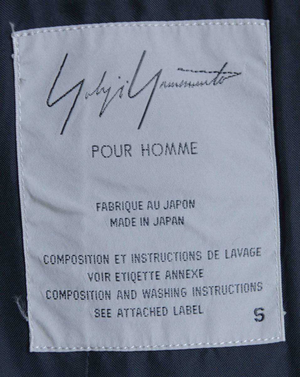 Yohji Yamamoto ヨウジヤマモト POUR　HOMME　かなり昔のレア商品です　地模様の素敵な濃紺スーツ上下です　送料無料_画像3
