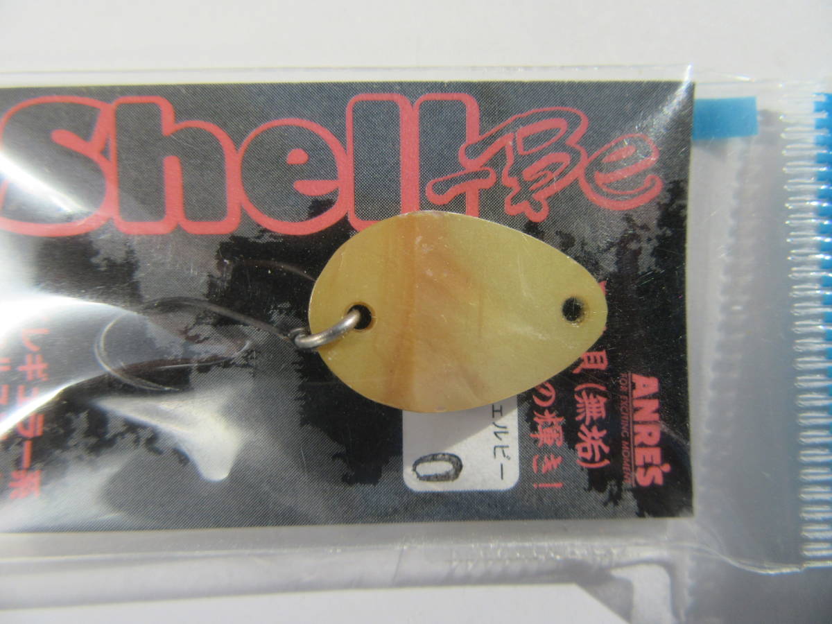 Angler\'s Republic ANRE\'S Shell-Be 20mm 1.1g angler zlipa yellowtail k Anne re-zshe ruby tube fishing Area trout 