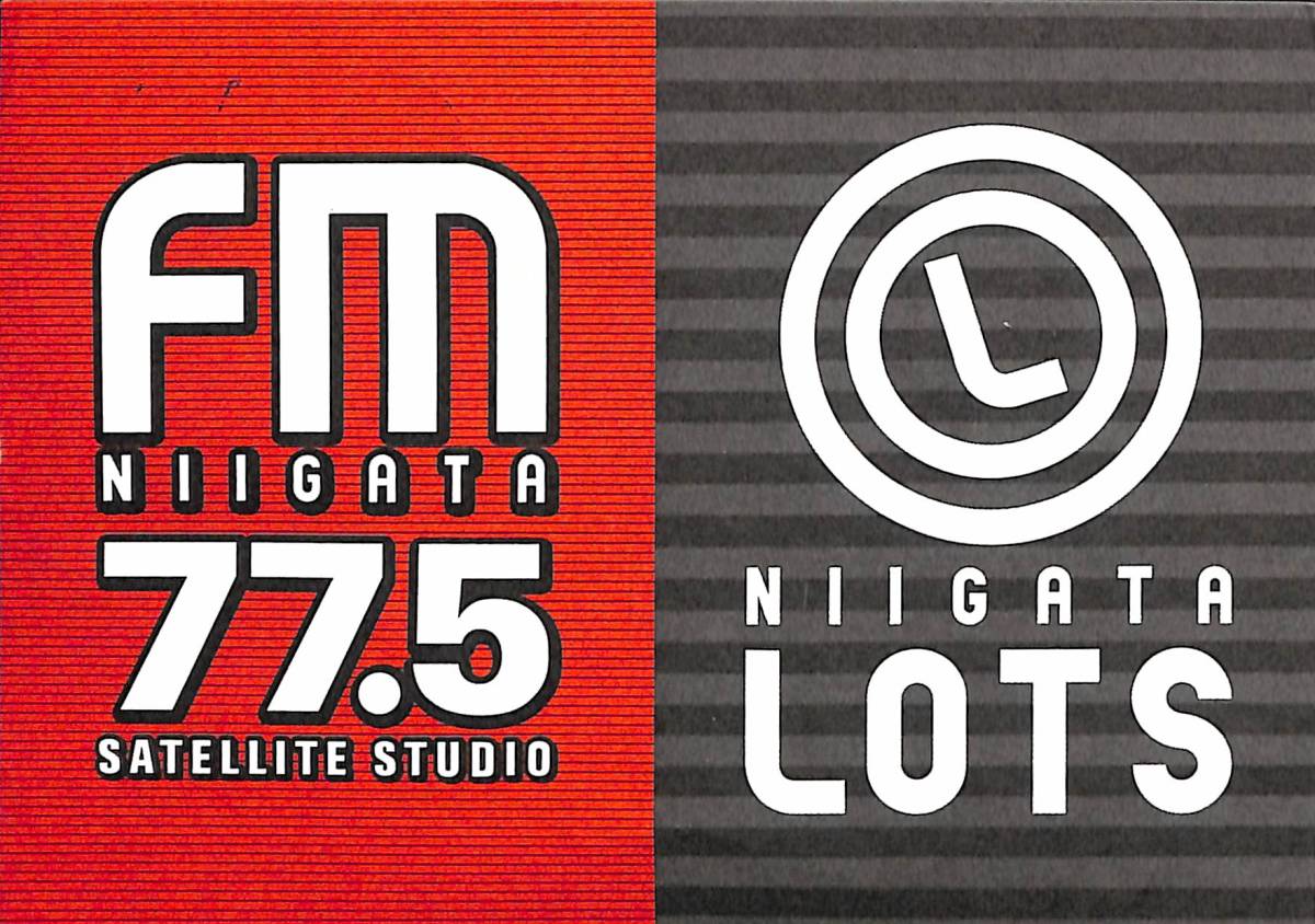 BCL☆希少無記名ベリカード☆JOXU-FM☆LOTS☆エフエム新潟+ BCL☆希少無記名ベリカード☆JOXU-FM☆LOTS☆エフエム新潟+