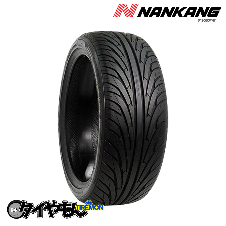 ナンカン スポーツネックス NS-2 205/60R14 205/60-14 92H XL 14インチ 2本セット Sportnex NS2 Sportnex NS-2 サマータイヤ_画像1