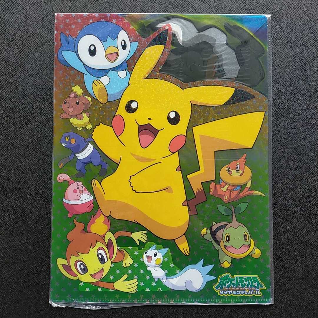 未使用 ポケモン カルタ 絵合わせ パズル すごろく ポスター 未使用 ポケモン カルタ 絵合わせ パズル すごろく ポスター