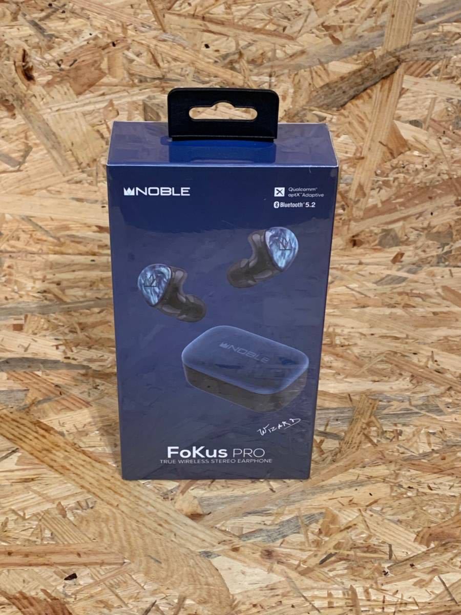 【未使用品】Noble audio FoKus PRO 完全ワイヤレスイヤホン 音質優先設計【送料無料】_画像2