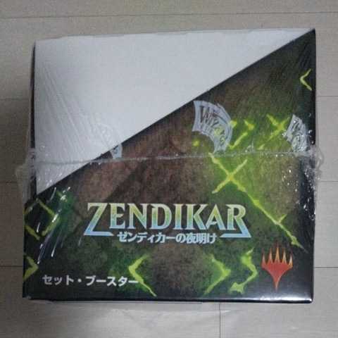 MTG Magic * The *gya The ring zenti car. night opening set * booster BOX Japanese edition [ZNR] unopened 