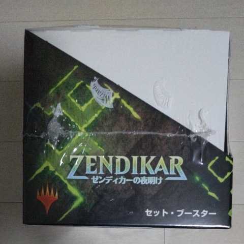 MTG Magic * The *gya The ring zenti car. night opening set * booster BOX Japanese edition [ZNR] unopened 