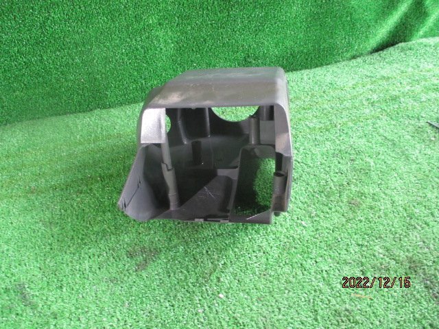 (0101)YX78V Mark 2 van steering column cover 