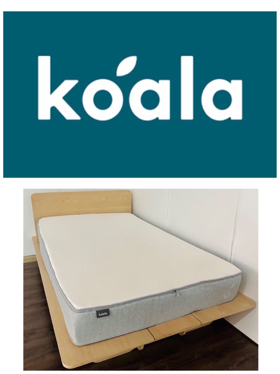 自社配送のみ コアラ koala ファブリックベッドフレーム クイーン