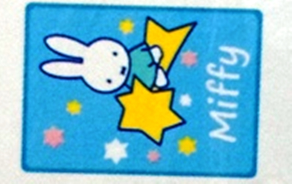 miffy ミッフィーマイヤーひざ掛け　水色お星さま柄ブランケット★新品未開封_柄はこんなです♪