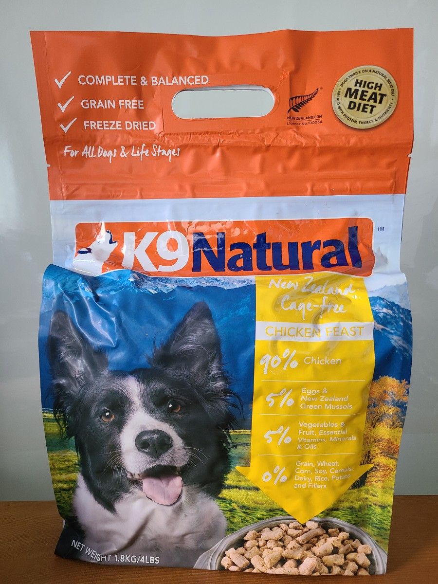 k9natural K9ナチュラル チキンフィースト 1.8kg ドッグフード