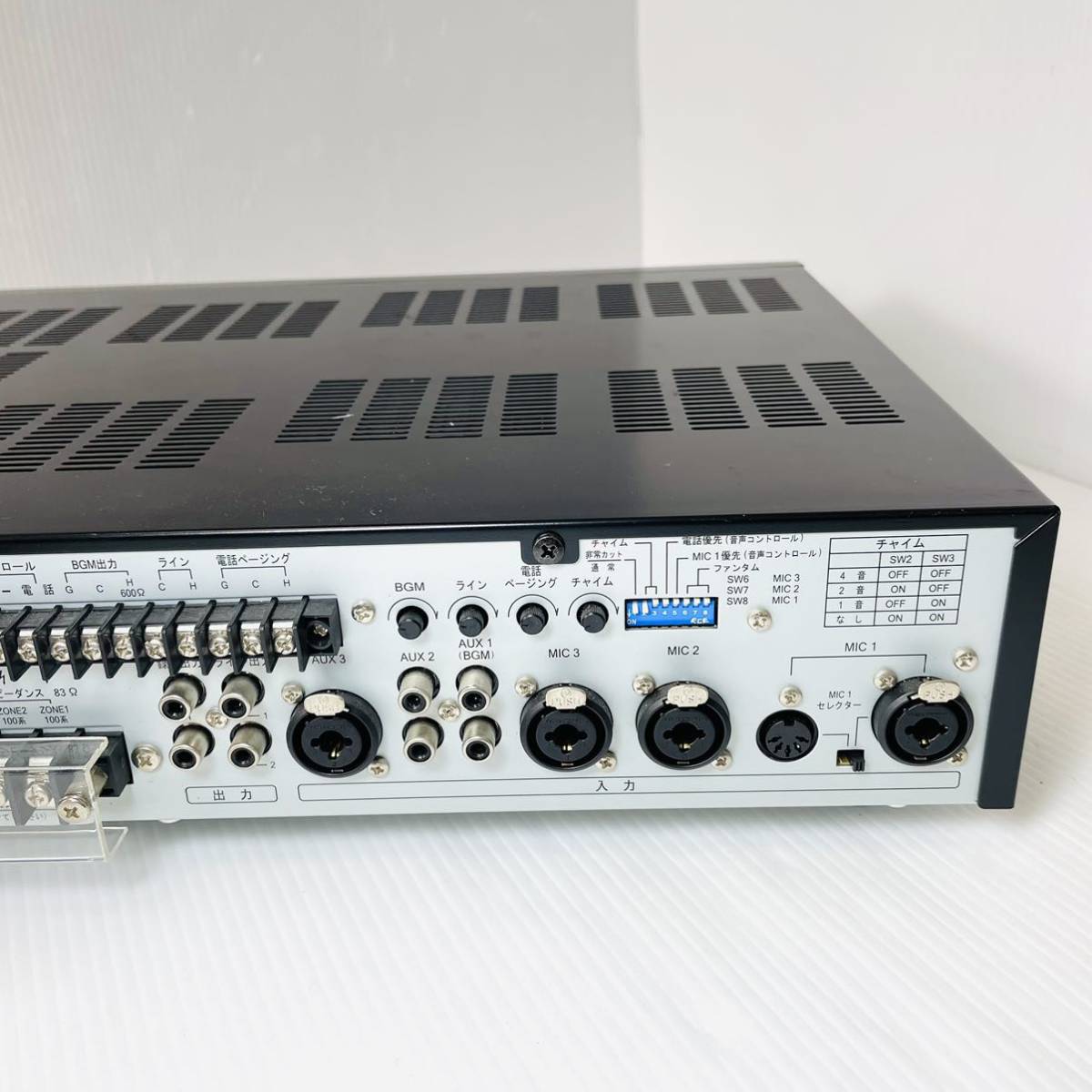動作品】TOA A-1812 120ワット放送用アンプ | www.tspea.org