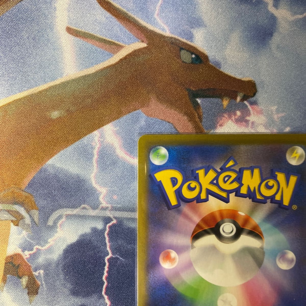 ローダー配送】ポケモンカード アルセウスVSTAR オリジン ローダー配送】ポケモンカード アルセウスVSTAR オリジン