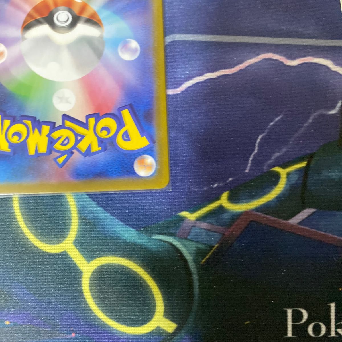 ローダー配送】ポケモンカード アルセウスVSTAR オリジン ローダー配送】ポケモンカード アルセウスVSTAR オリジン