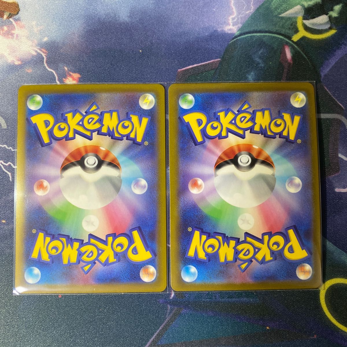 横線なし】ポケモンカード さぎょういん SR アロマなおねえさん 横線なし】ポケモンカード さぎょういん SR アロマなおねえさん