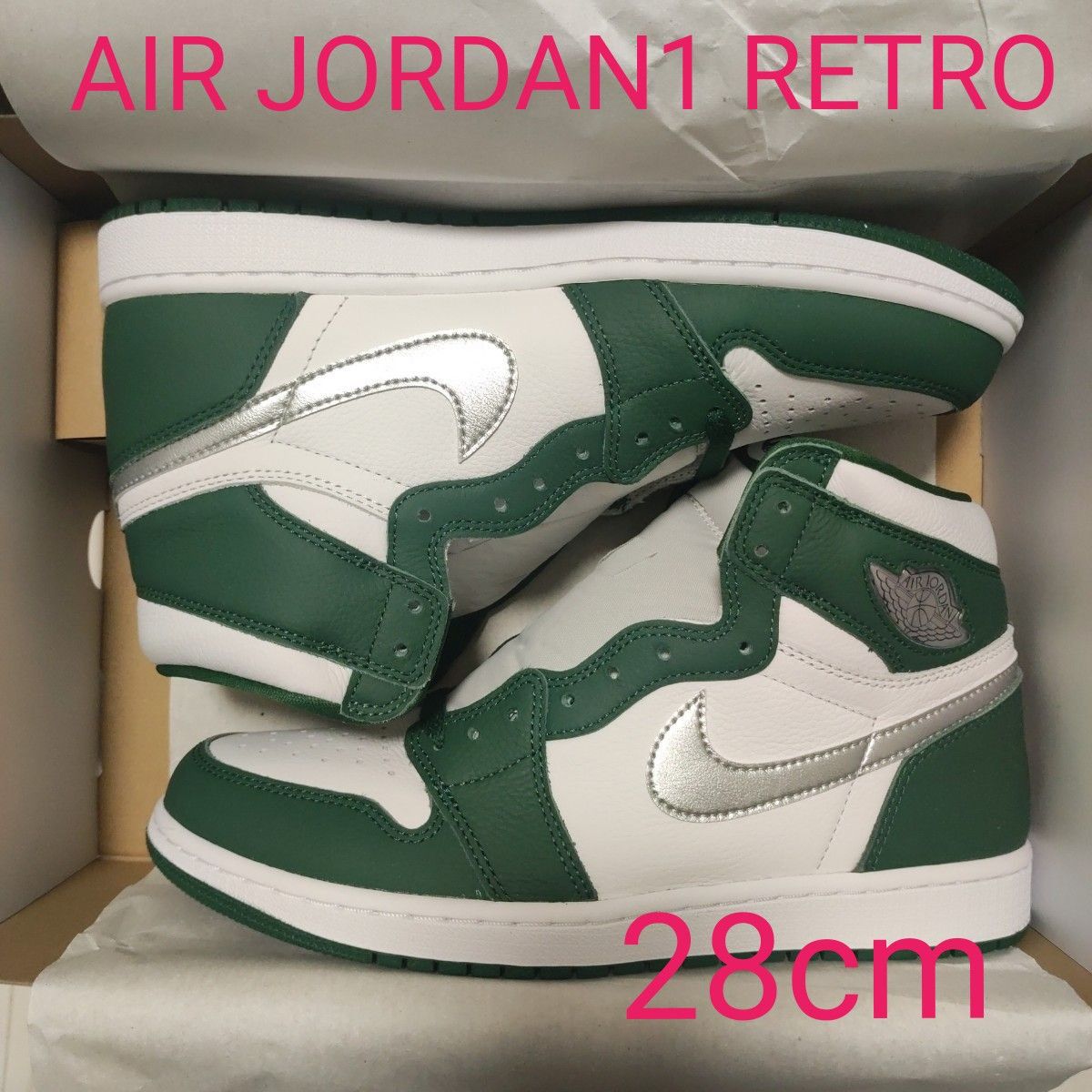 NIKE AIR JORDAN 1 RETRO HIGH OG 28cm 新品 | labiela.com