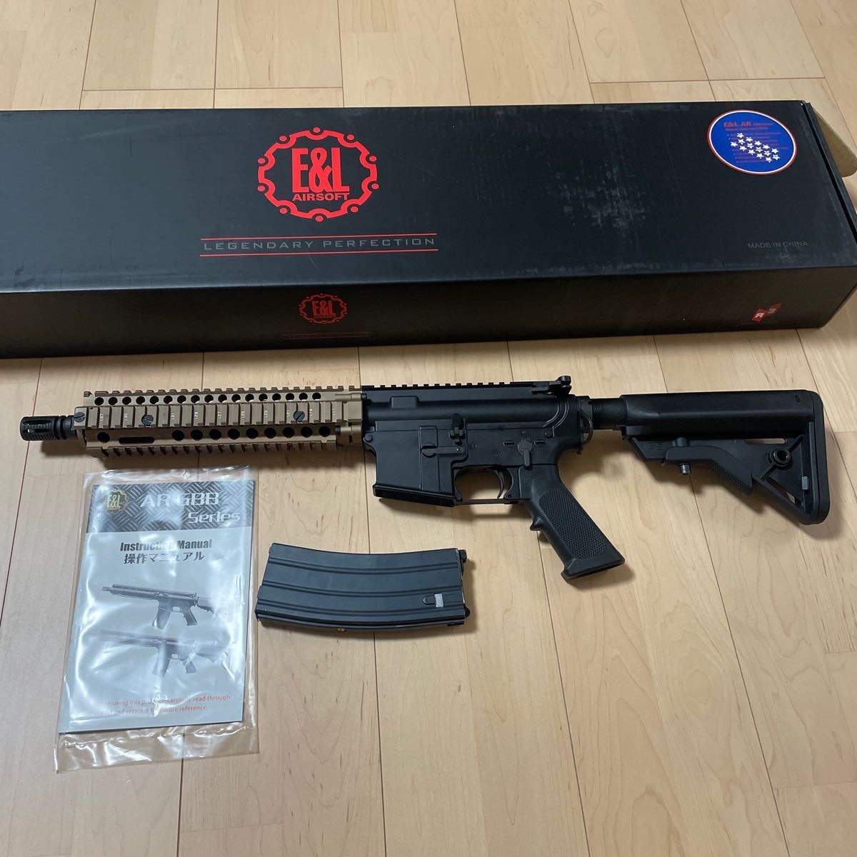 E&L MK18 GBB ガスブローバックM4 世界限定100丁|Yahoo!フリマ E&L MK18 GBB ガスブローバックM4 世界限定100丁|Yahoo!フリマ