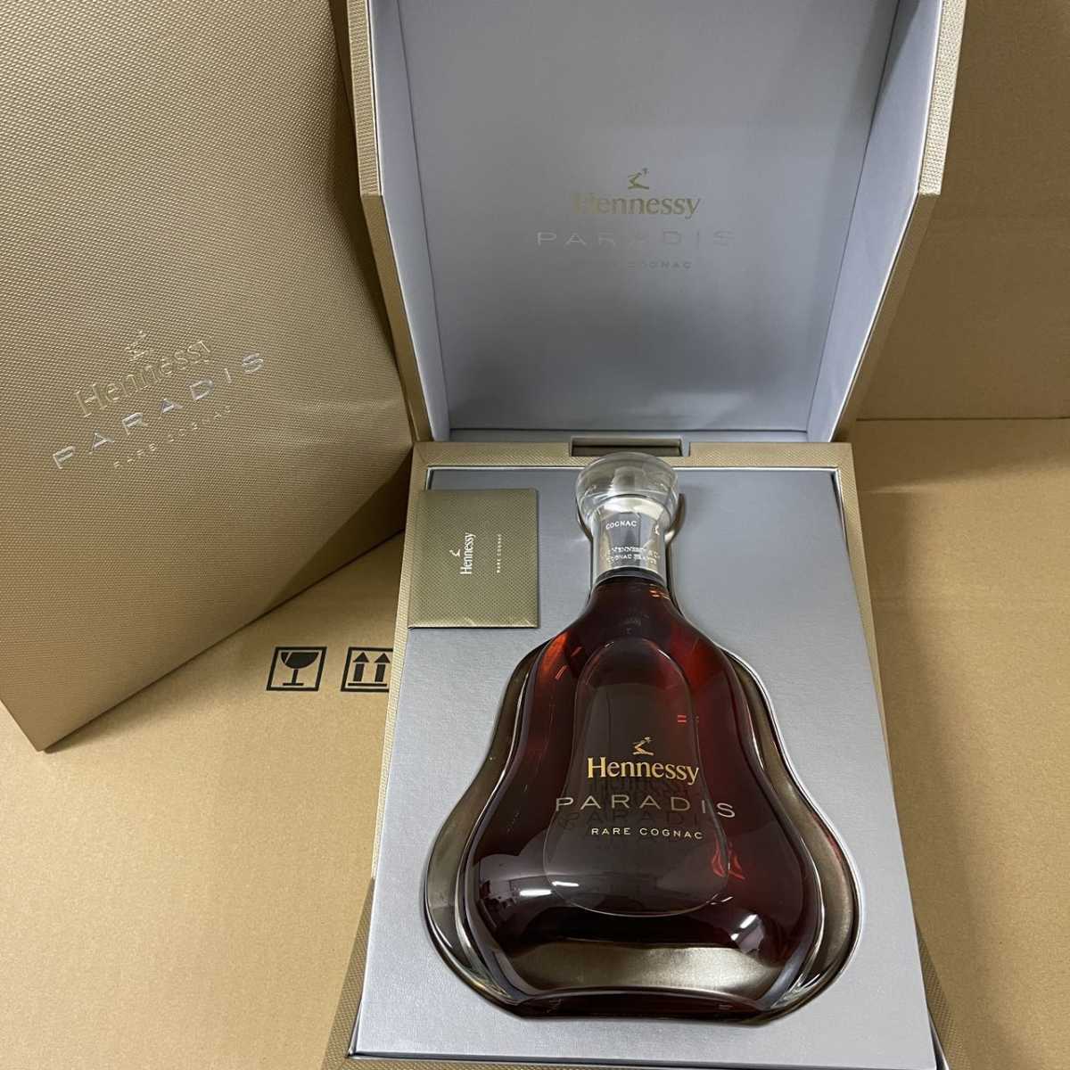 正規品質保証】Cognac (箱・カード付き) Paradis HennessyQDR100豪奢な 