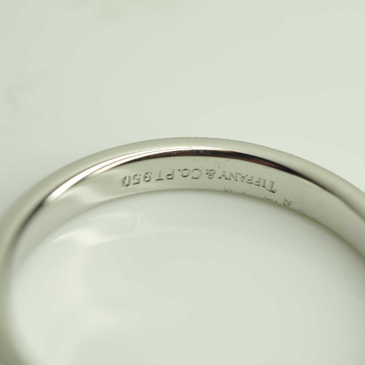 TIFFANY&Co. ティファニー ミルグレインリング Pt950 20号