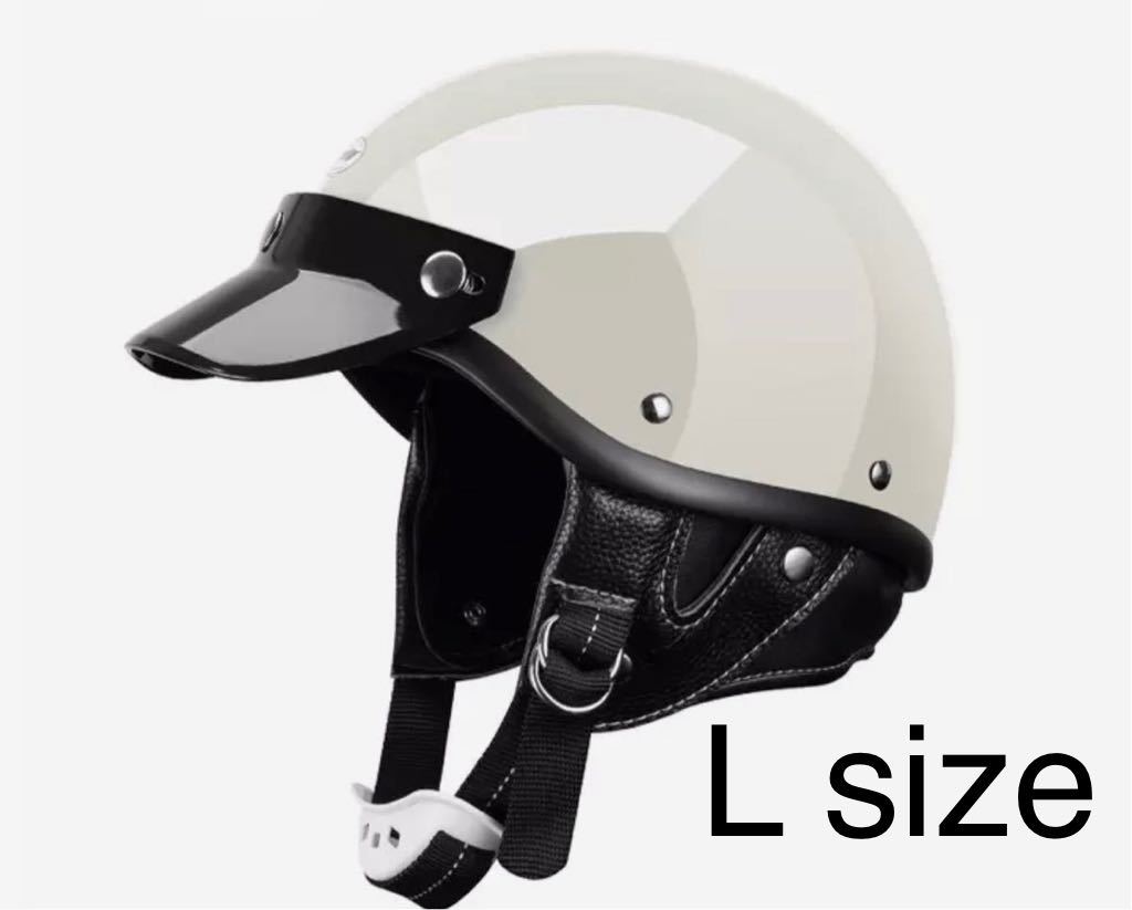 上質で快適 オーシャンビートル ヘルメットバイザー ビンテージ加工