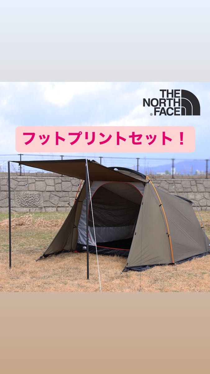 THE NORTH FACE EVACARGO 2 FOOTPRINT セット | tspea.org