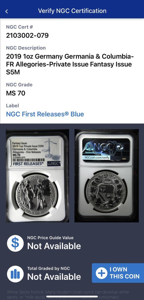 【最高鑑定】2019年 ゲルマニア＆コロンビア 銀貨 NGC MS70 FR コイン_画像9