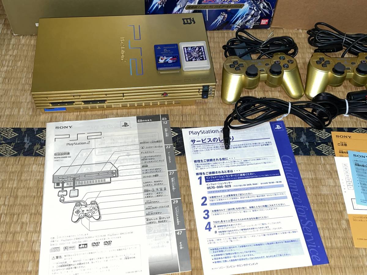 PS2 SCPH-55000GU 機動戦士Zガンダム 百式ゴールド・パック モデル ゲームソフト欠品_画像2