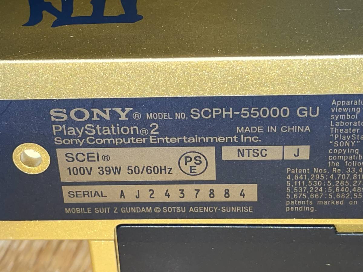 PS2 SCPH-55000GU 機動戦士Zガンダム 百式ゴールド・パック モデル ゲームソフト欠品_画像9