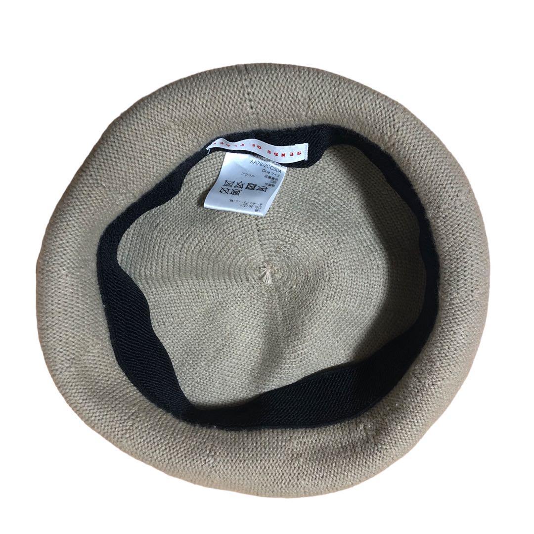 SENSE OF PLACE Urban Research beret beige 