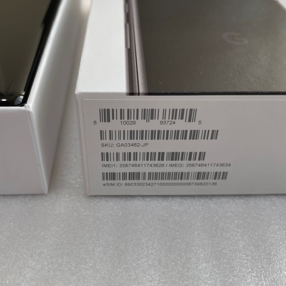 新品 オブシディアン 128GB Google pixel 7 PRO SIMフリー 黒 ブラック