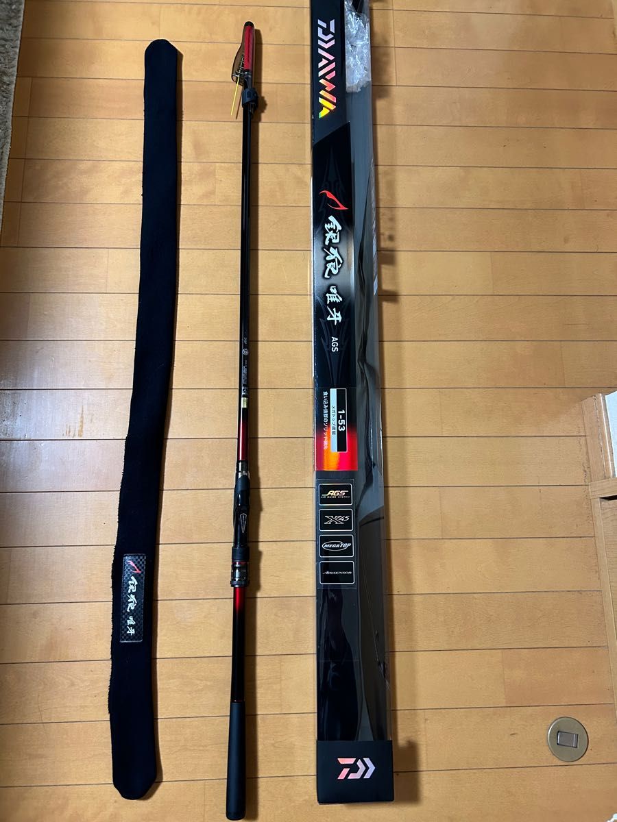 海外輸入】 ダイワ 銀狼 唯牙 AGS 1-53 kead.al