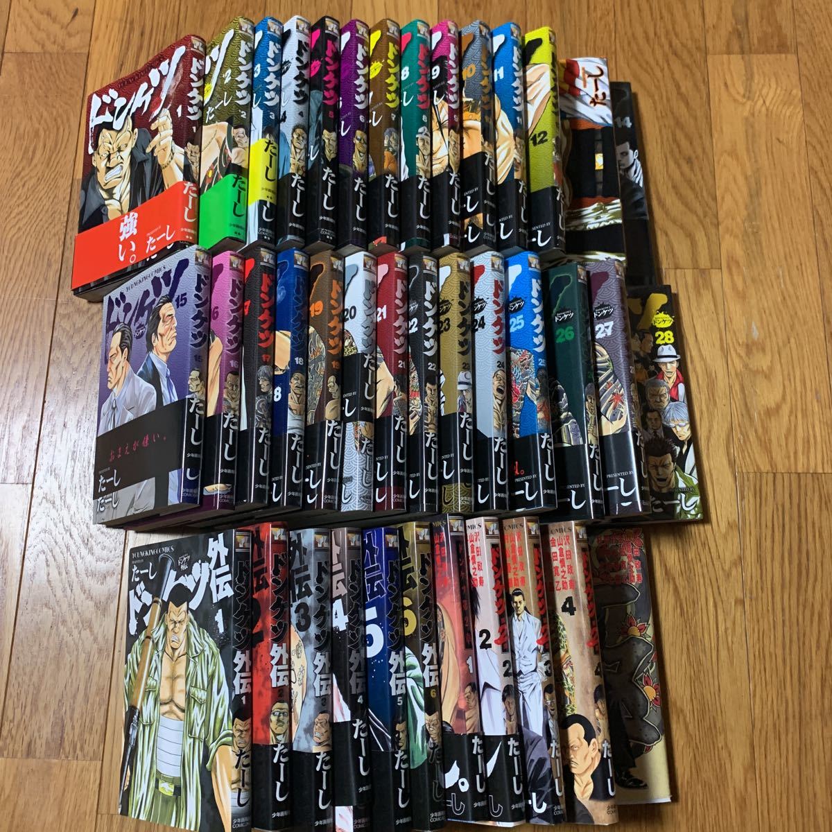 Yahoo!オークション - ドンケツ1〜28巻(完結) ドンケツ第2章1〜5 Yahoo!オークション - ドンケツ1〜28巻(完結) ドンケツ第2章1〜5