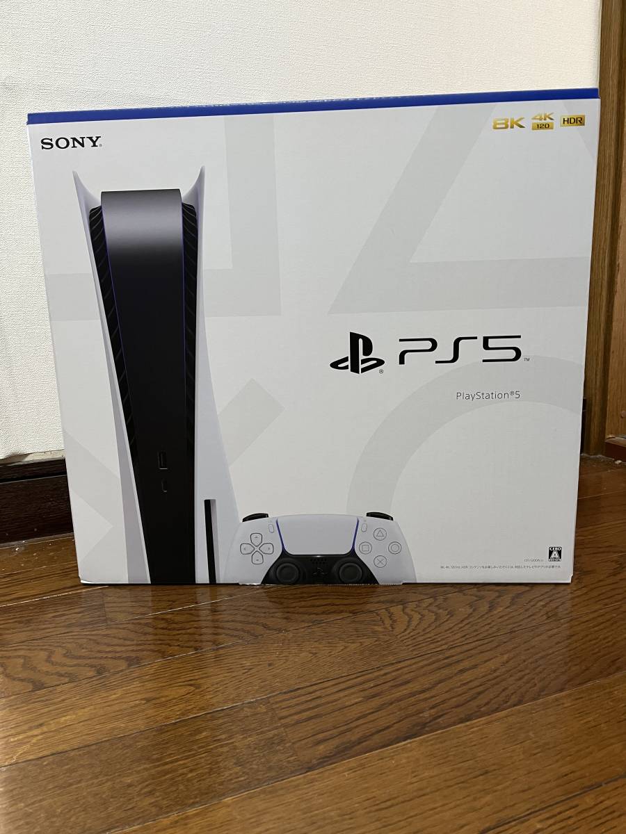 2022新発 SONY PlayStation5 ディスクドライブ搭載モデル 本体 CFI