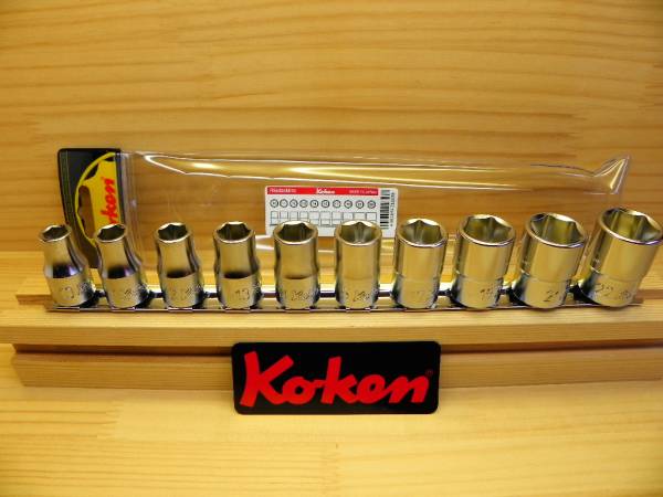 コーケン 1/2(12.7) 6角ショート ソケットレンチ セット 10点 *Ko-ken RS4400M/10