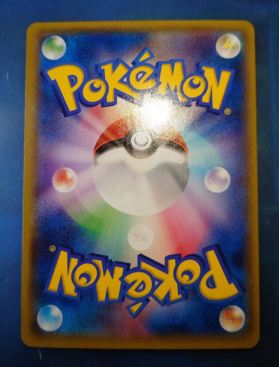 人気ショップ ナギ PSA10 1ST ポケモンカード XY ポケモンカードゲーム ...