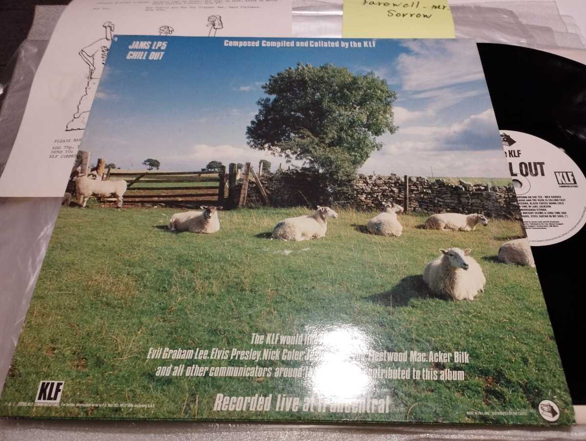 値段が激安 期間限定販売 UKオリジナル盤 The KLF Chill Out 歴史的名