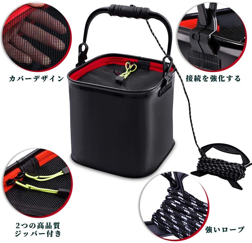 エアポンプ付き バッカン20cm 釣りバケツ 折りたたみ 釣り用 活かし 8L 泳がせ セール 格安|PayPayフリマ