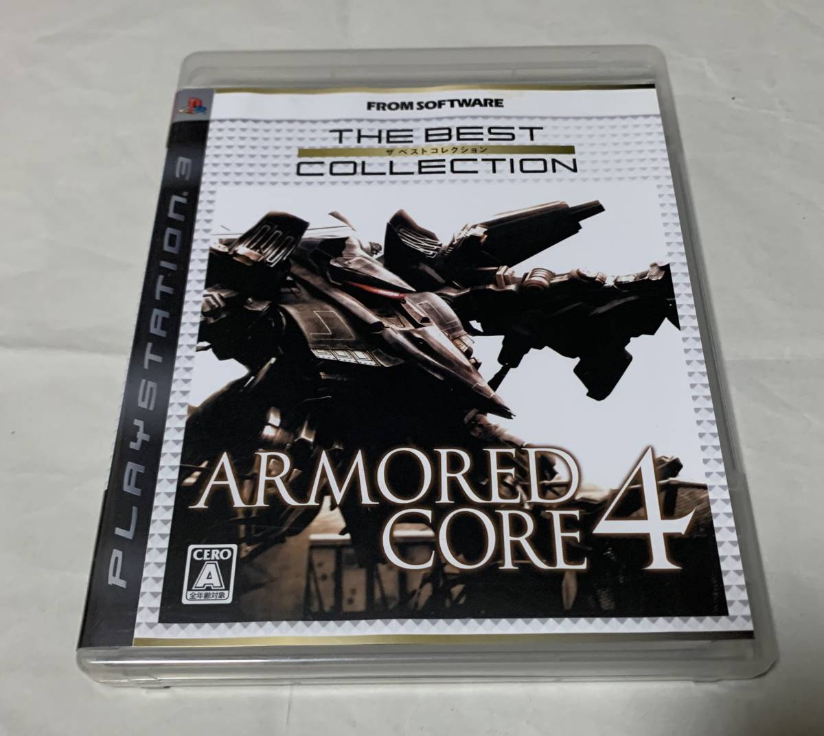 ☆未開封☆PS3 アーマード・コア 4 The Best Collection-