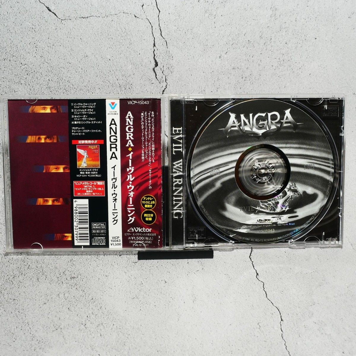 ANGRA,新品,アングラ,直筆サイン入りCD,パワーメタル ANGRA,新品,アングラ,直筆サイン入りCD,パワーメタル