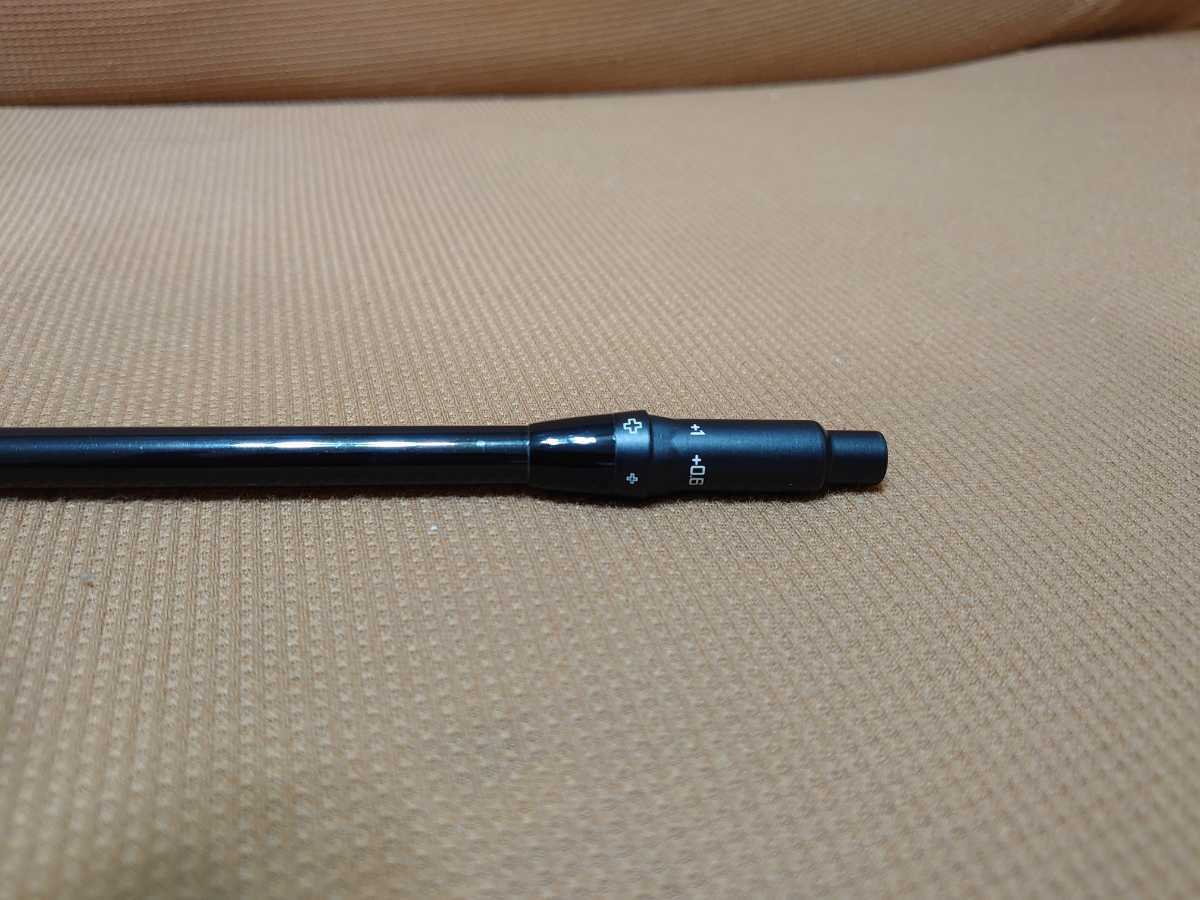 ☆ピン pingスリーブ装着 レーブ reve インパクトボロン リボルバー