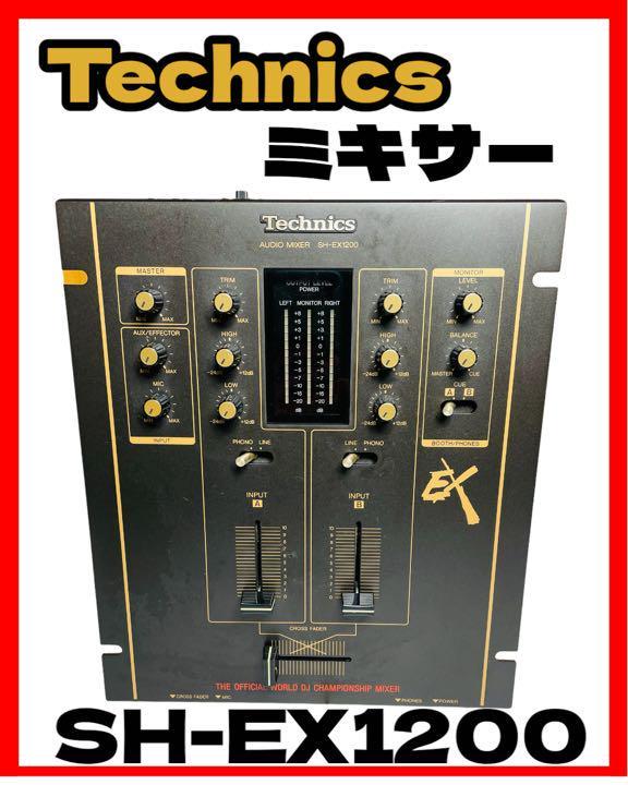 Technics ミキサー SH-EX1200 - greatriverarts.com