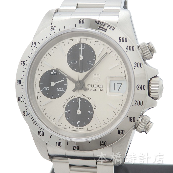 人気の 中古チューダー TUDOR クロノタイム オイスター