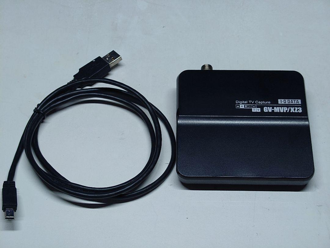 I-O DATA 地上・BS・110度CSデジタル対応TVキャプチャーBOX USBモデル