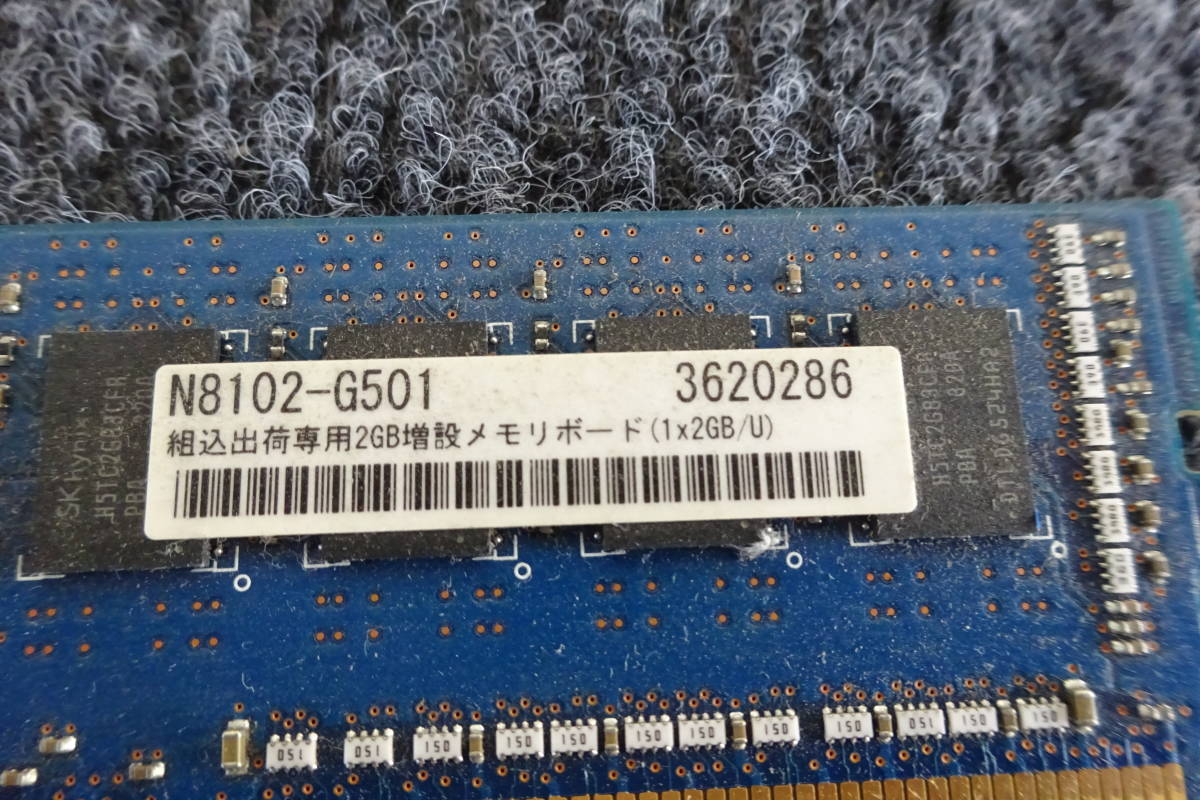  полки 6B046 NEC Express5800/GT110e/FS-8000 персональный компьютер - сервер 