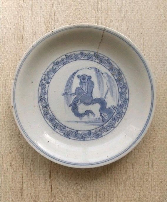 古伊万里 藍九谷 柳に猿 皿 www.hotelesperia.net