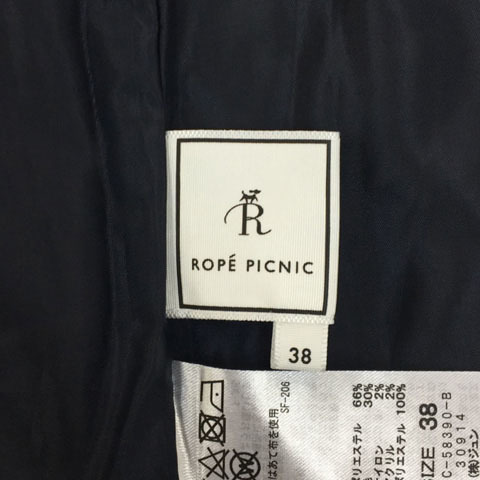 ロペピクニック ROPE Picnic スカート 台形 ミニ 無地 38 紺 ネイビー レディース_画像5
